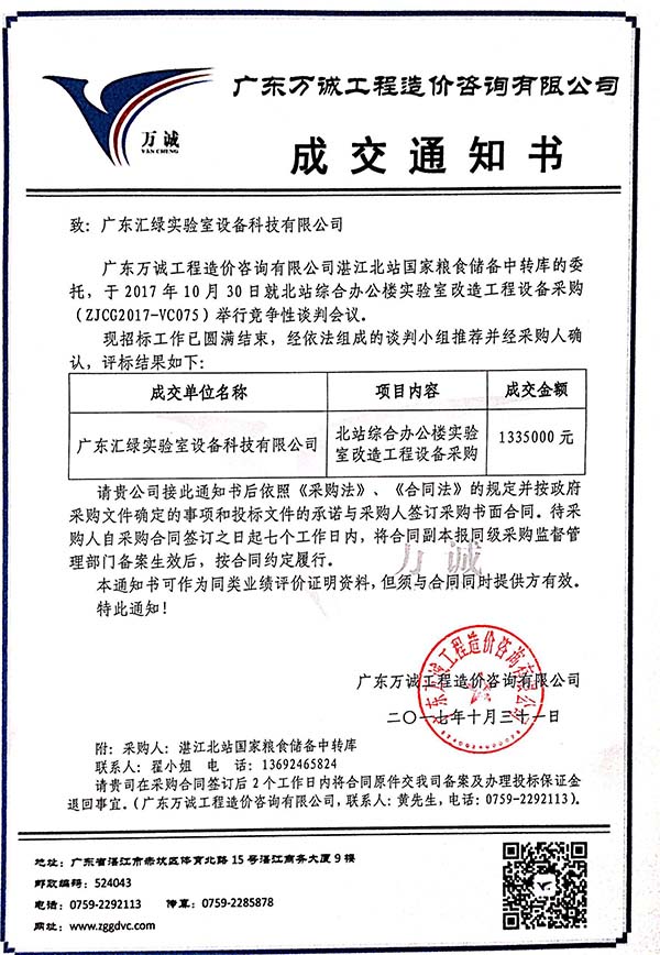 圖片關鍵詞 圖片關(guān)鍵詞