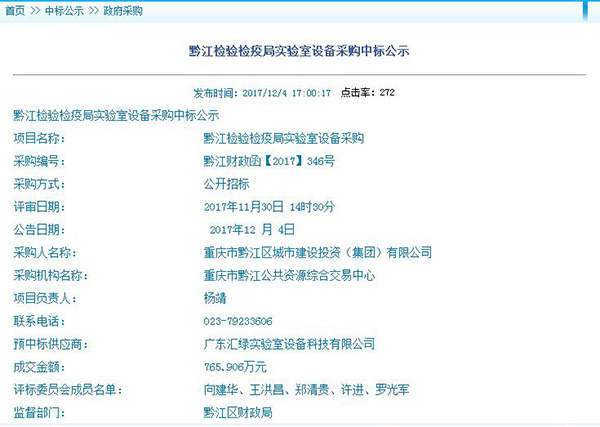 圖(tú)片關鍵詞 圖片關鍵詞
