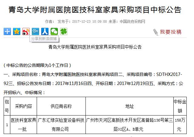 圖片關鍵(jiàn)詞 圖片關鍵詞(cí)