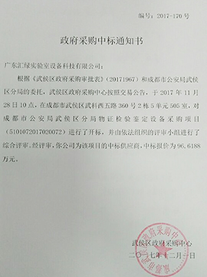 圖(tú)片關(guān)鍵詞 圖片關(guān)鍵詞