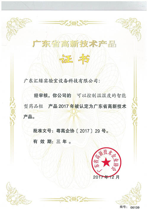 圖片關(guān)鍵詞(cí) 圖片關鍵詞