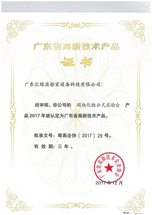 圖片(piàn)關鍵詞 圖片(piàn)關鍵詞