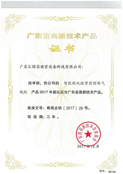 圖片關鍵詞 圖片關(guān)鍵詞(cí)