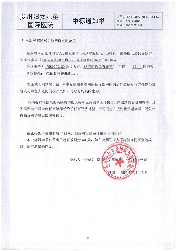 圖片關鍵詞 圖片關(guān)鍵詞